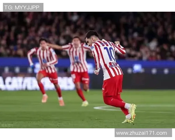 巴萨逆转马竞登顶西甲中国女足连败遭遇挑战