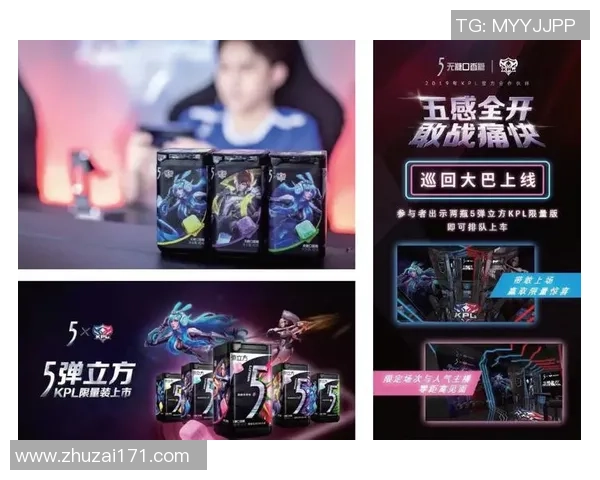 电竞内容创作全攻略：如何高效制作吸引人的电竞媒体内容