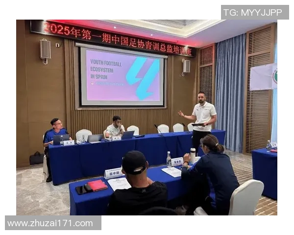 西甲青训总监强调实战经验助力年轻球员在18岁前突破500场比赛大关